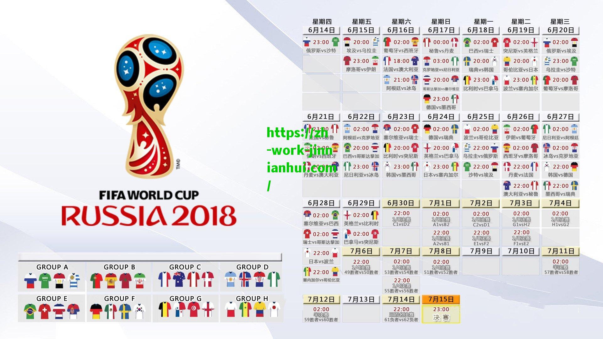 【 金年会体育运营中心】江西庐山U21队预赛第一阶段收官，青春风暴初显，未来征程可期