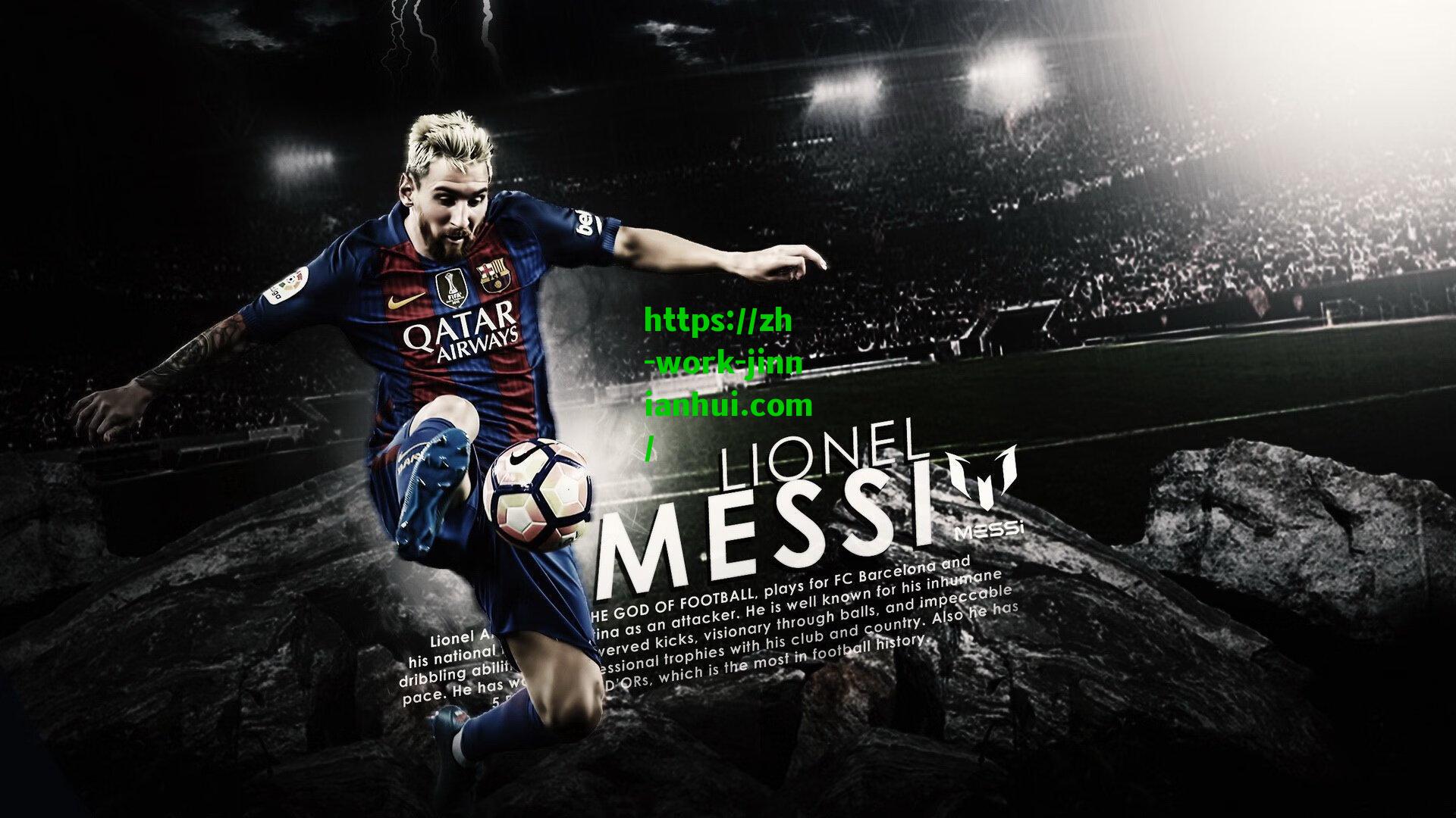 国少队遭遇闪电失球 零比一不敌澳大利亚U16