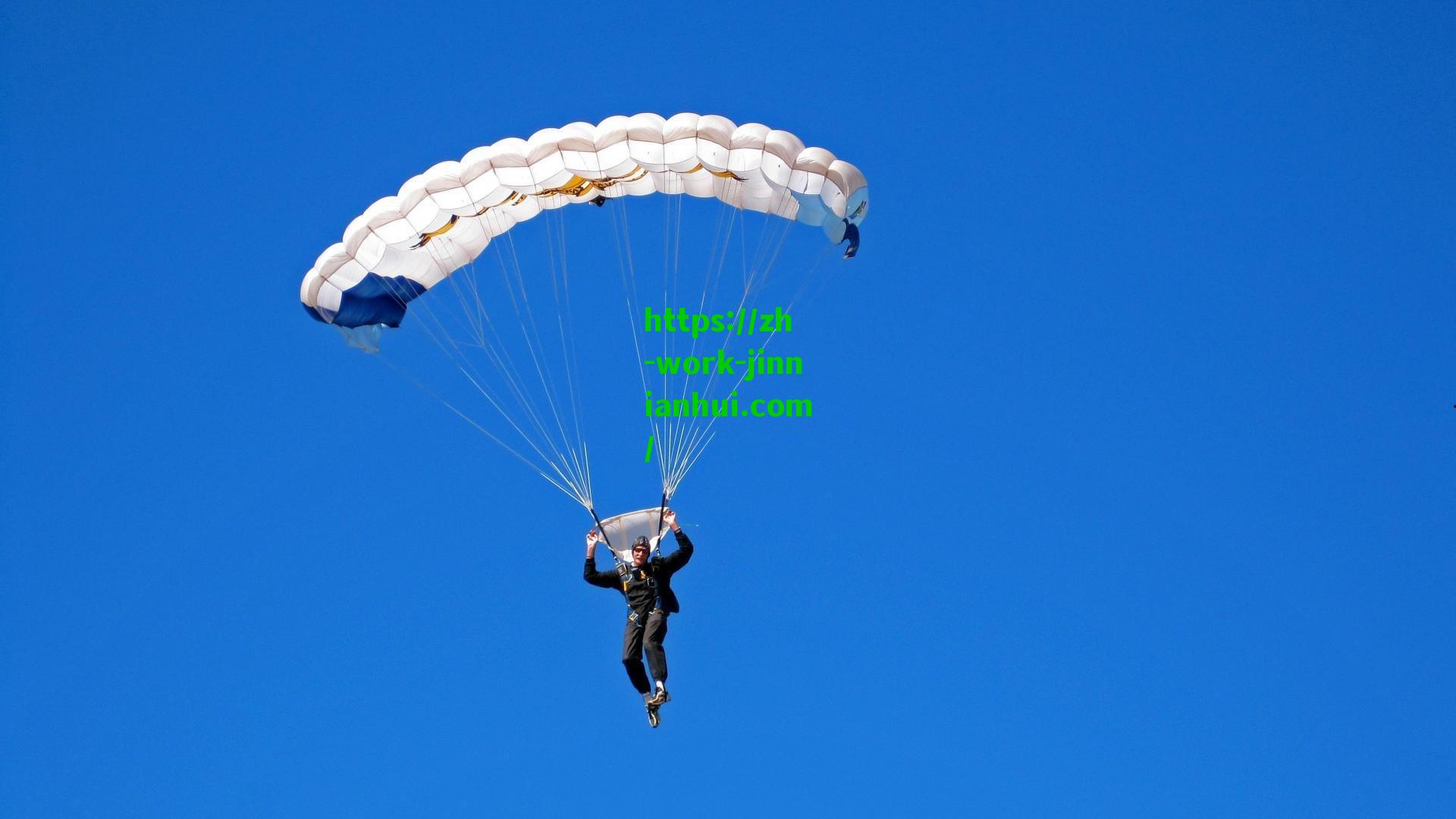 欧国联焦点战，葡萄牙闪电扳平，努诺-门德斯爆射经VAR裁定有效，客场1-1逼平西班牙