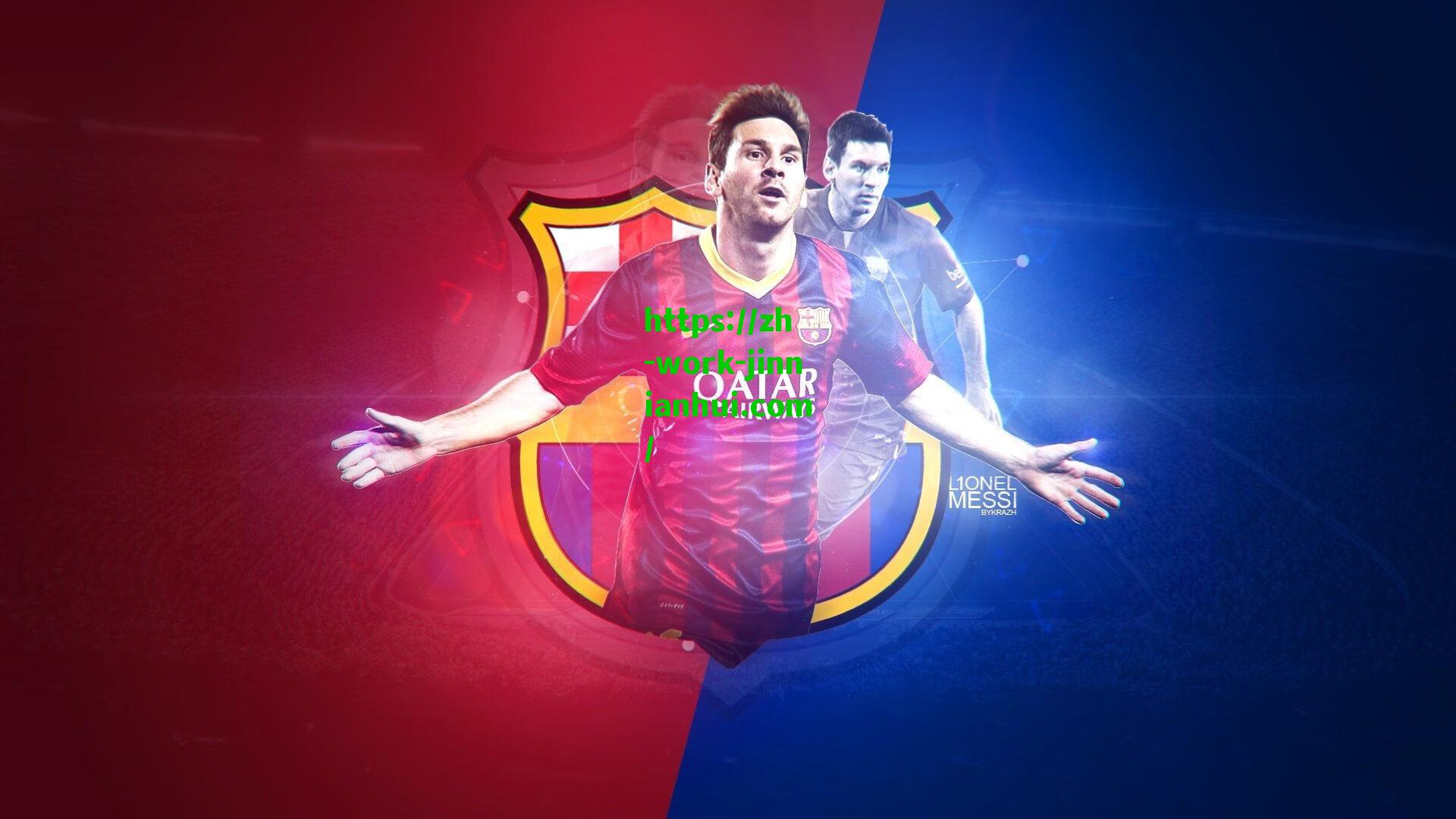 里尔锁定流浪者前锋伊加曼 瞄准戴维离队后锋线补强