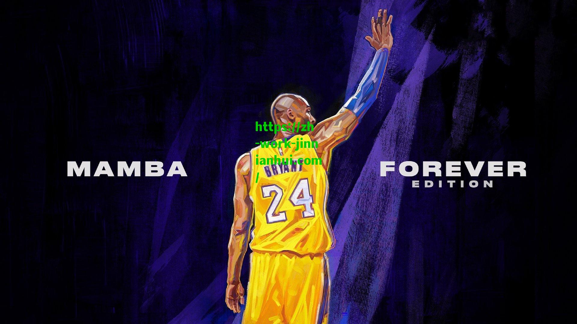 火箭与奇才达成交易，惠特摩尔换次轮签，阵容调整引关注