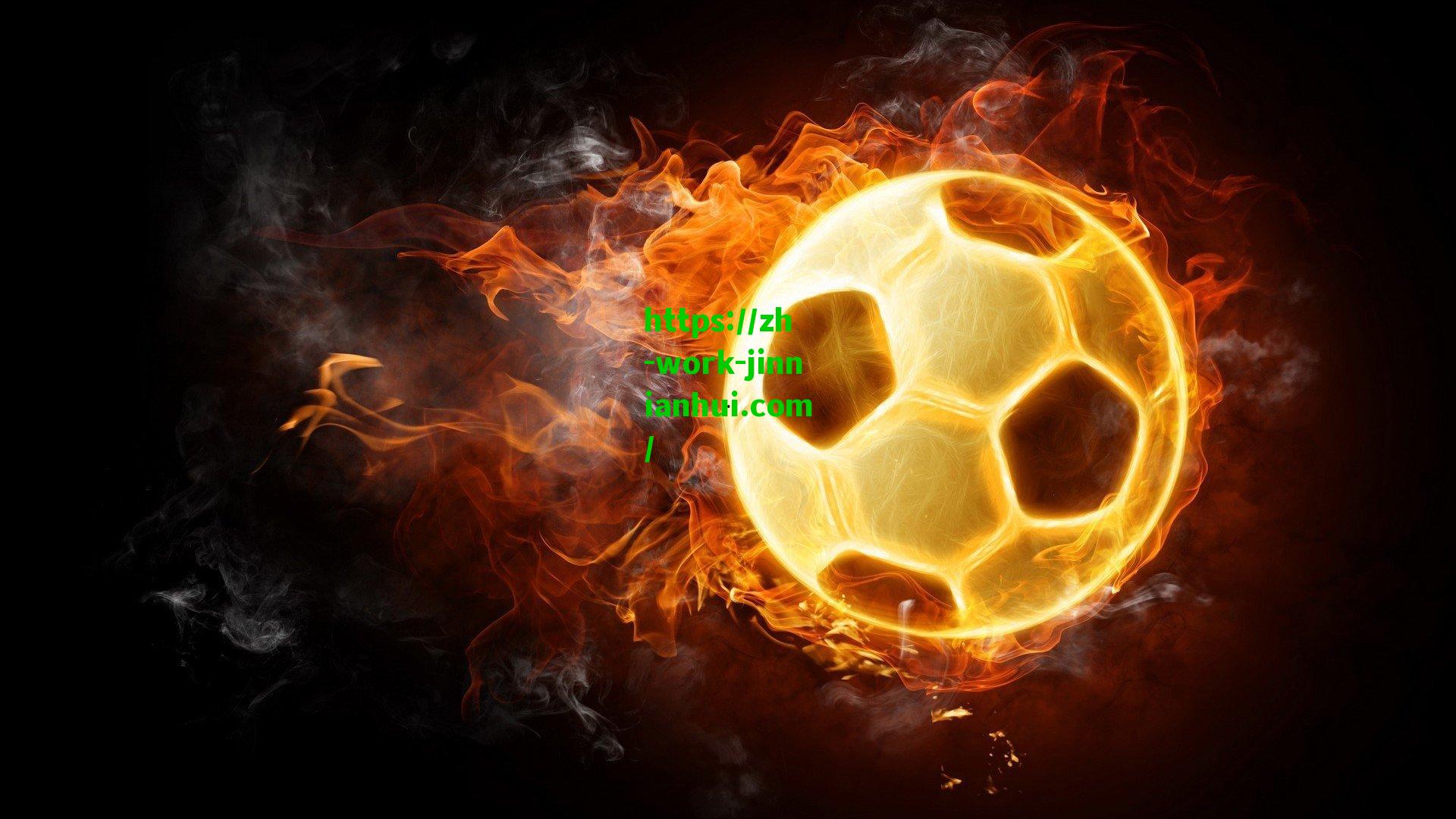  金年会官网_前墨西哥男足主帅奥索里奥竞聘国足新帅 曾率队世界杯力克德国